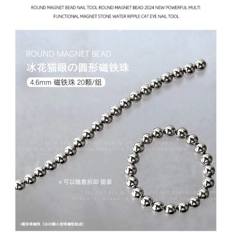 Nail Art Magnet Beads Ice Cat Eye Gel Strong Magnetic Water Wave Tool Salon