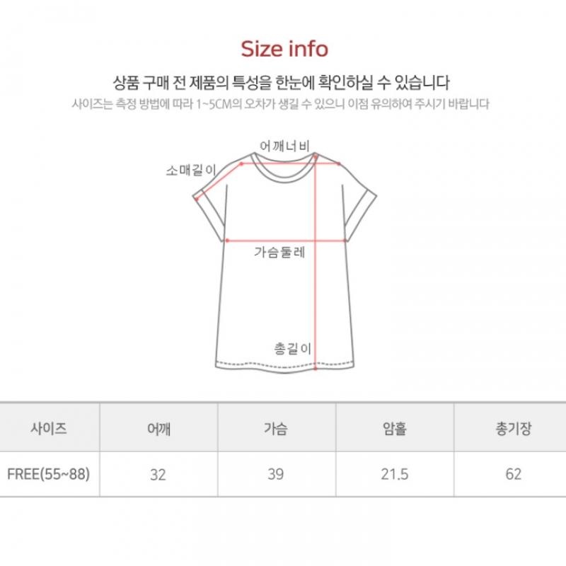 Shop   Women Frill ShorT Sleeve PleaTed T shirT whiTe Ble Wsh 1331