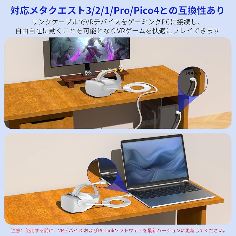 Кабель MACLE Link длиной 5 м, совместимый с Quest 3/2/1/Pro/Pico4 Link, совместимый с гарнитурой VR, L-образный разъем USB-A и Type C, высокоскоростная передача данных 5 Гбит/с