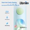 usmile Q10 Pro Max Умная детская звуковая электрическая зубная щетка против кариеса, штекер CN (адаптер в комплекте)