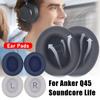 Амбушюры для наушников Anker Q45 Soundcore Life, сменные амбушюры, амбушюры для наушников Anker Q45