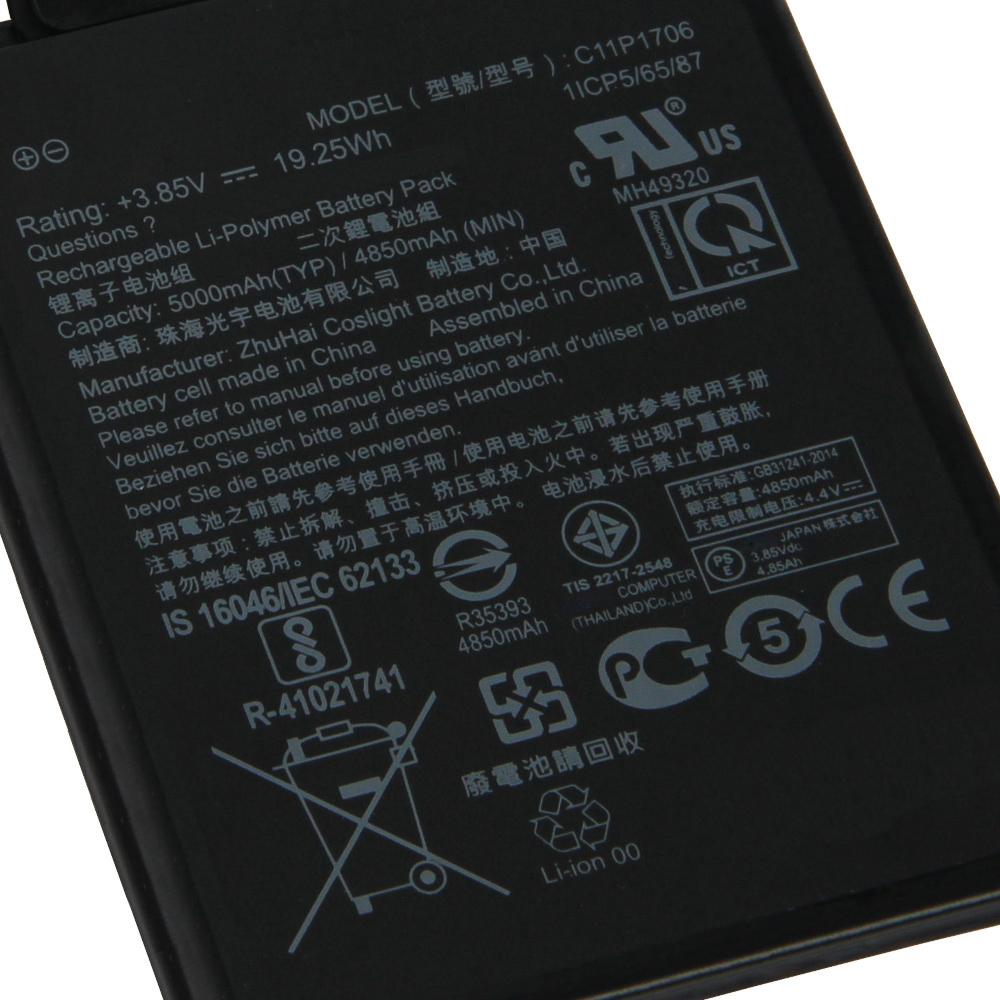 Аккумулятор Премиум-качества для телефона ASUS Zenfone Max Pro M1 6.0" ZB602KL X00TDE ZB601KL X00TDB C11P1706 Батарея 5000 мАч