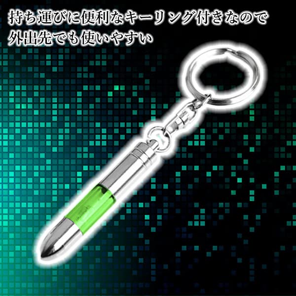 [RemarksJapan] Брелок для снятия статического электричества, брелок для ключей от двери автомобиля, брелок для снятия статического электричества, светящийся, зимний, компактный, зеленый