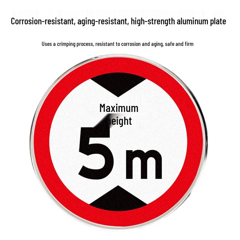 Reflective Round Traffic Height Limit Sign