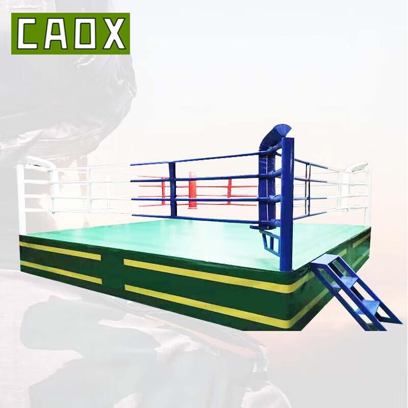 CAOX MMA Training & Wrestling Boxing Ring