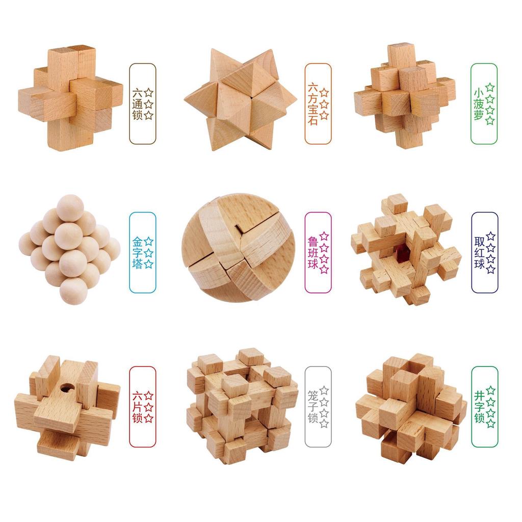 9 шт. / Компл. Китайский Kong Ming Lock Puzzle Toys Lock Set для развития и образования детей