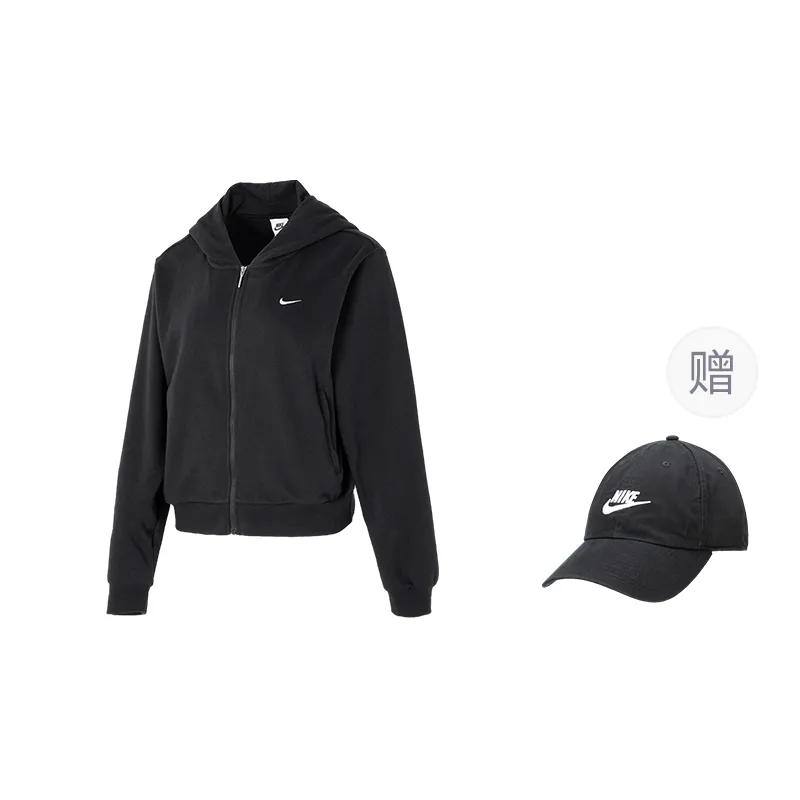 Nike Sportswear Chill Terry hoodie (Unisex) Sweatshirts FN2420 010