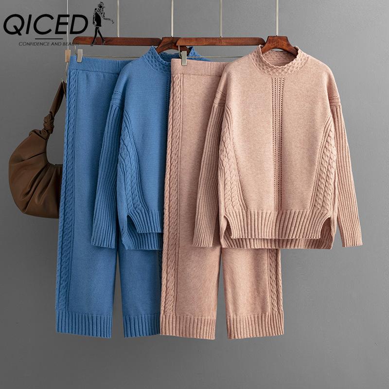 QICED Модный комплект Женский осенне-зимний повседневный однотонный свободный вязаный свитер с полувысоким воротником Набор из двух предметов