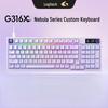 Logitech G G316X Механическая игровая клавиатура с возможностью горячей замены