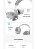 P9PROMAX Over-Ear Bluetooth Headphones, Type-C, Ultra-Long Battery Life Wireless Earbuds