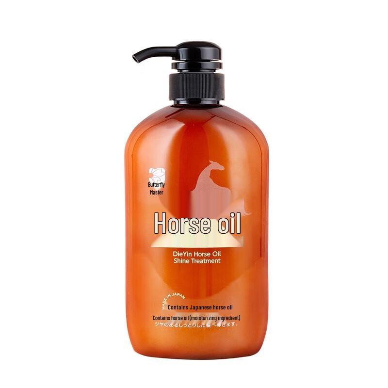 Die Yin Nourishing & Frizz Control Hair Conditioner