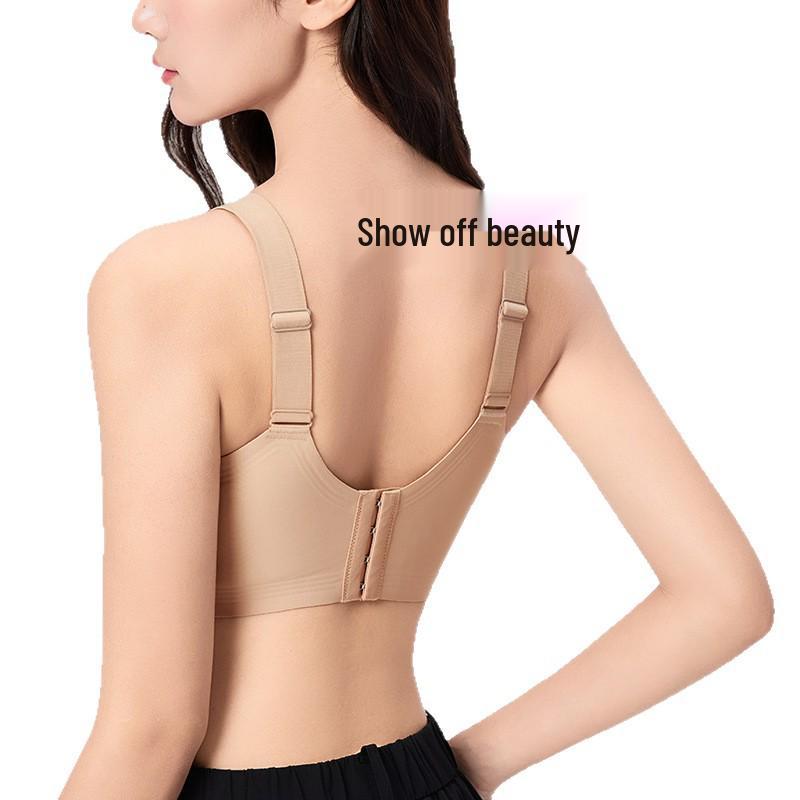 Women's Shaping Bra: Full-Cup, Anti-Sagging, Side Support, for Large Busts - Seamless, Thin Style, Plus Size