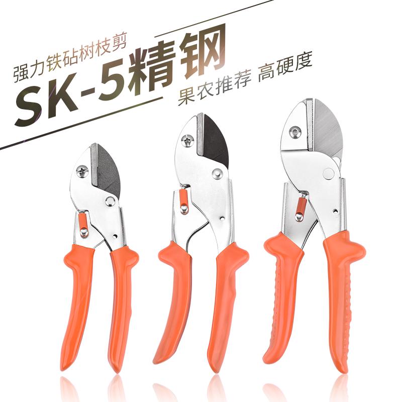 Садовые секаторы из стали SK5 для веток и цветов