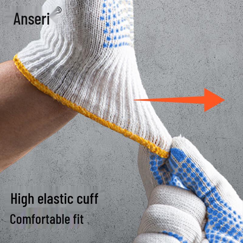 Хлопковые рабочие перчатки Ansell Safety с точечным покрытием (3 пары)