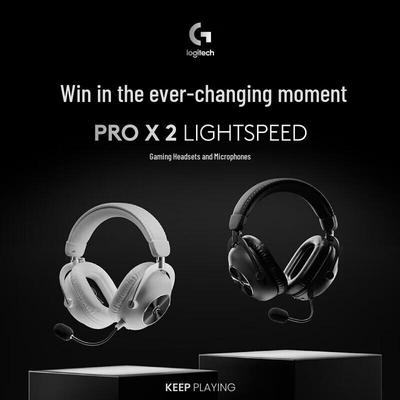 Logitech Беспроводная игровая гарнитура PRO X 2 LIGHTSPEED
