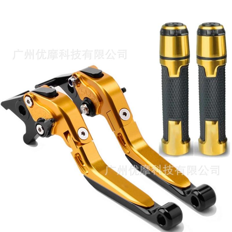 CNC Aluminum Brake Clutch Levers Yamaha FJ-09 MT-09 Tracer GT Adjustable Ergonomic Lever Set Anti-Slip