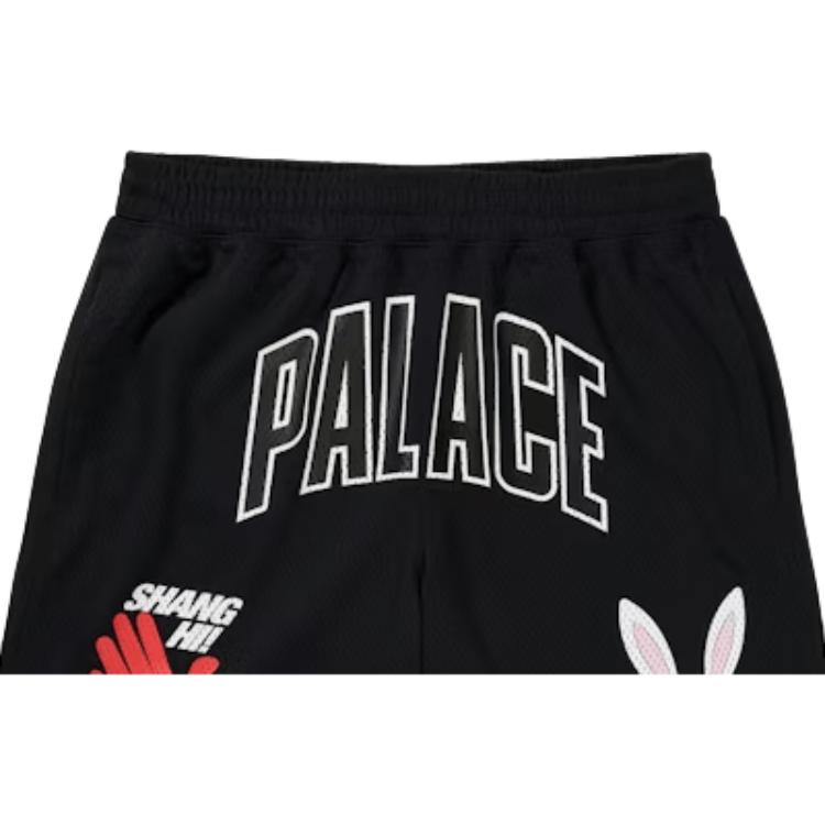 Palace Шанхайское Открытие Лимитированная Серия Ss26 Прямые Спортивные Шорты с Принтом Мультяшного Кролика Унисекс Шорты PAL-SS26-413