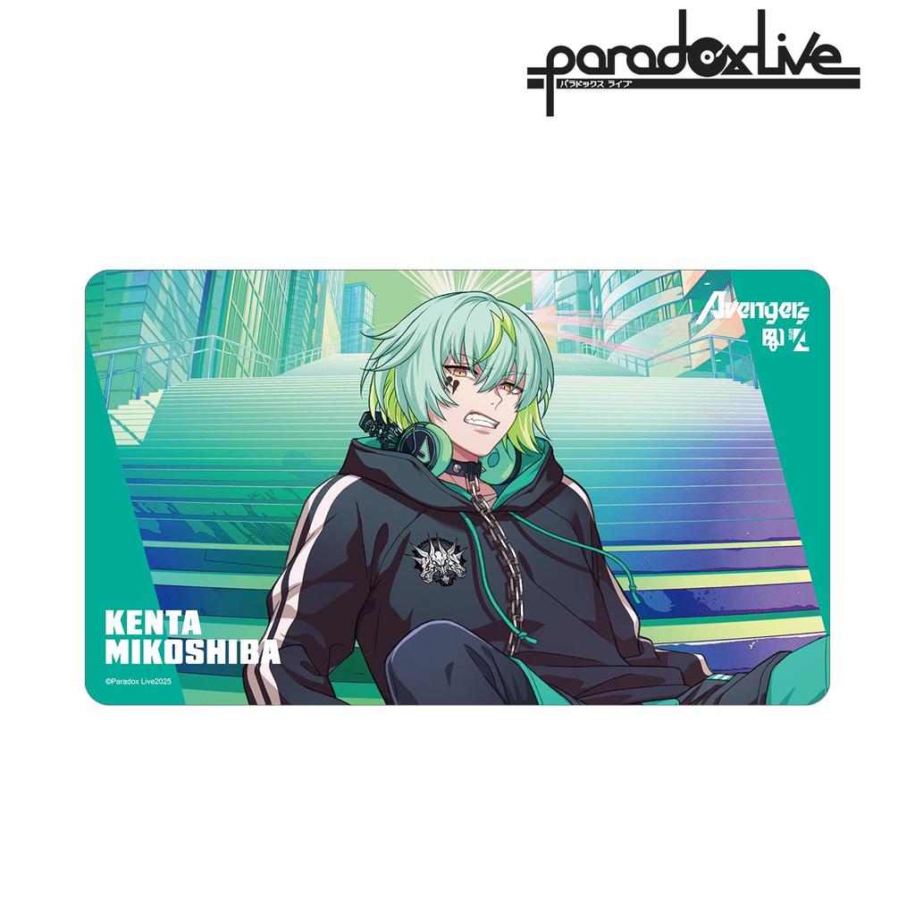 Paradox Live Battle of Unity Kenta Mikoshiba Mat Multi-Desk