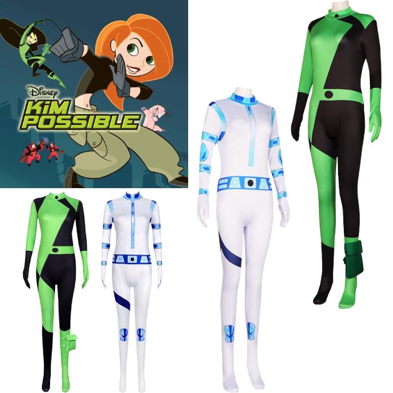 Костюм для косплея на Хэллоуин для пикантной аниме-ролевой игры для детей и взрослых, модный уличный стиль