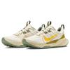 Nike Juniper Trail 2 Next Nature Бледно-слоновая кость Песочница Парусный белый FQ6874-181