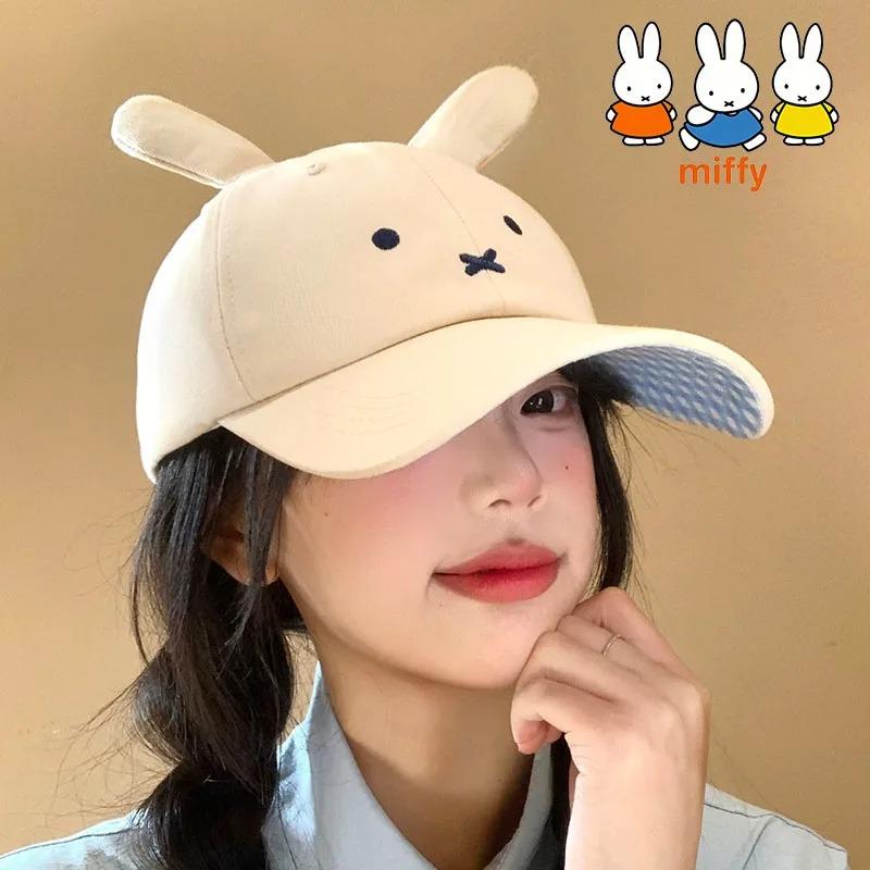 Kawaii Miffy Baseball Cap Korean Cute Cartoon Rabbit Ear Casual Peaked Cap Student Sun Protection Hat Girl Holiday Gift