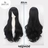 Anime wig long, neutral, for cosplay 100cm