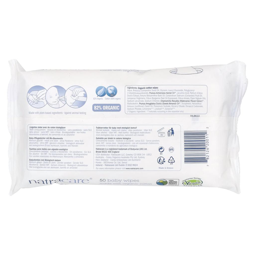 Baby Wipes With Organic Chamomile, Apricot And Sweet Almond Oil, 50 Count