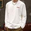 Футболка с длинным рукавом из чистого хлопка Мужская Осень Зима Новая Корейская Модная Универсальная Свободная Большого размера Нижняя рубашка Топ