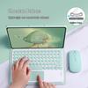 Чехол-клавиатура Bluetooth для Samsung Galaxy Tab S9 FE (10,9 дюймов)