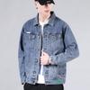 Autumn and Winter New Men's Korean Style Solid Color Casual Denim Jacket Couples Lapel Plus Size Coat