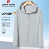 Pierre Cardin Мужская куртка для защиты от солнца UPF50+ из ледяного шелка