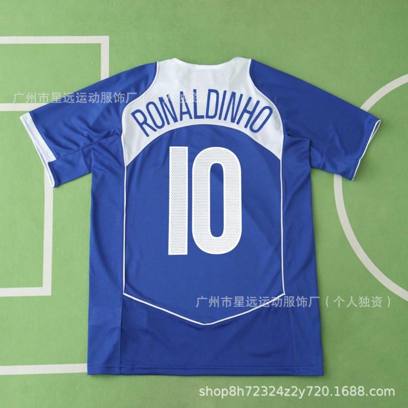 98 Brazil Retro Football Jersey Short Long Sleeve National Team World Cup Soccer Shirt Men Women Sports
