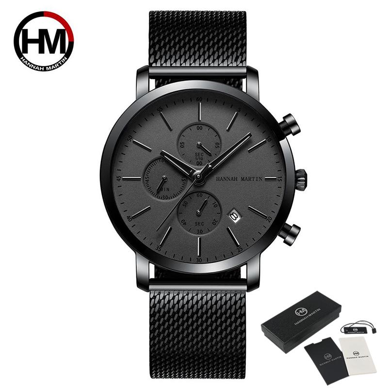 Мужские часы, модные брендовые многофункциональные сетчатые деловые водонепроницаемые наручные часы с маленьким циферблатом Relogio Masculino