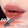 HYNTOOR Черный Кролик Обнаженный Блеск для Губ - Планетный Глянцевый Блеск для Губ Жидкая Помада