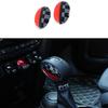 Для Mini Cooper Countryman F60 JCW-Style Ручка переключения передач Рычаг переключения передач Отделка 2 шт.
