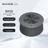 Беспроводной всенаправленный конференц-микрофон MAXHUB BM50 (Китайская версия)