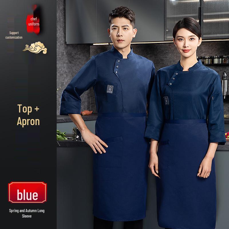 Легкая летняя поварская форма на трех пуговицах