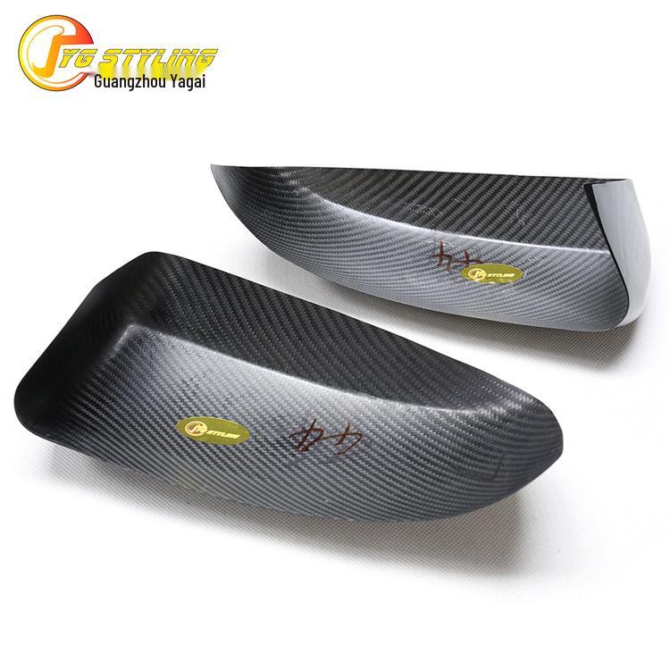 Carbon Fiber Rearview Mirror Covers for BMW X5/X6 E70/E71