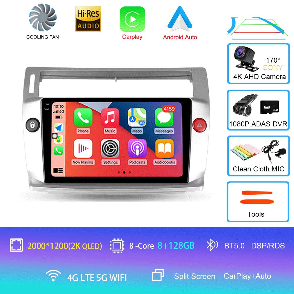 Автомобильное радио Android 14 Carplay для Citroen C4 C-Triomphe Quatre 2004-2014 Мультимедиа Видео 2Din DVD Стерео Динамик Аудио Головное Устройство