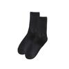 1 Pair Women Cotton Calf Socks Mid-tube No Odor Solid Color Thread High Elasticity Anti-slip