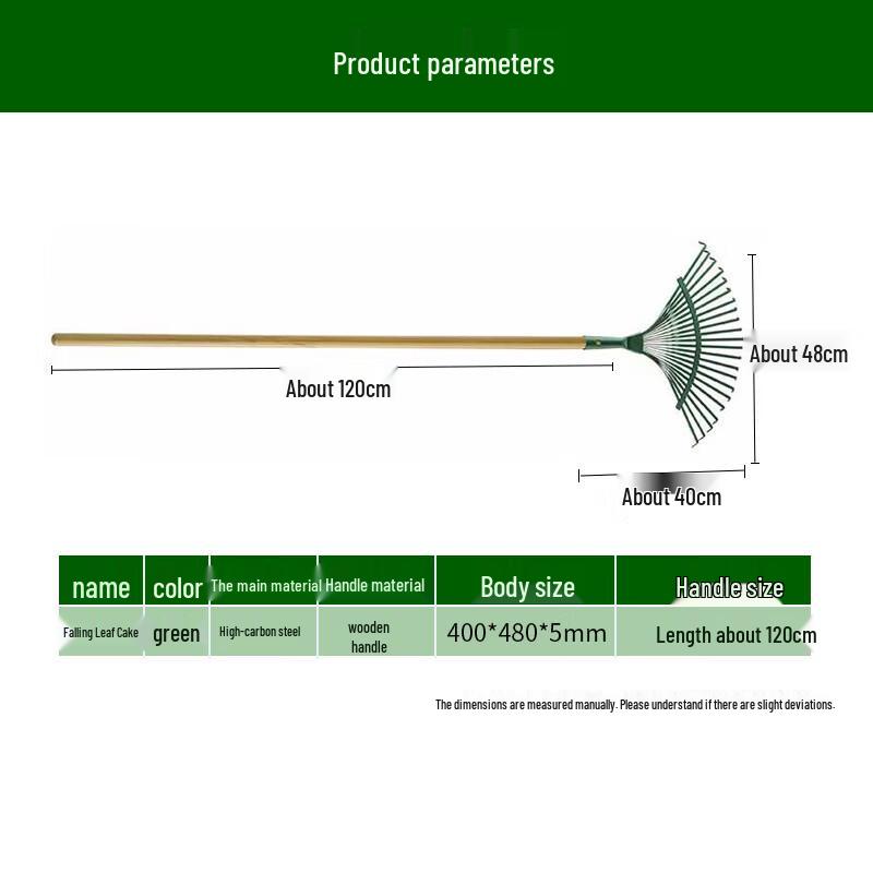 Shenran 22-Tooth Garden Leaf Rake