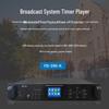 Weishu FD-390-A Conference & Campus Broadcast System (CN version)