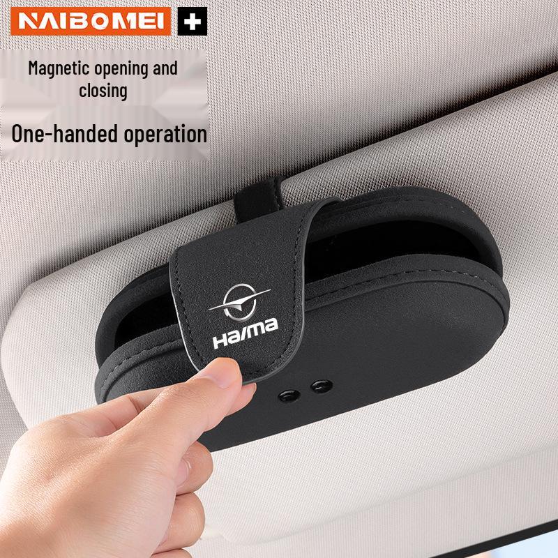 Держатель для солнцезащитных очков Haima Aishang для моделей 6, P8, S7, XE1, E5, Familia