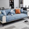 New Chenier Sofa Cushion Universal In All Seasons Modern Light Luxury Cushion Premium Sense Non-Slip Cover Cover Cloth Towel