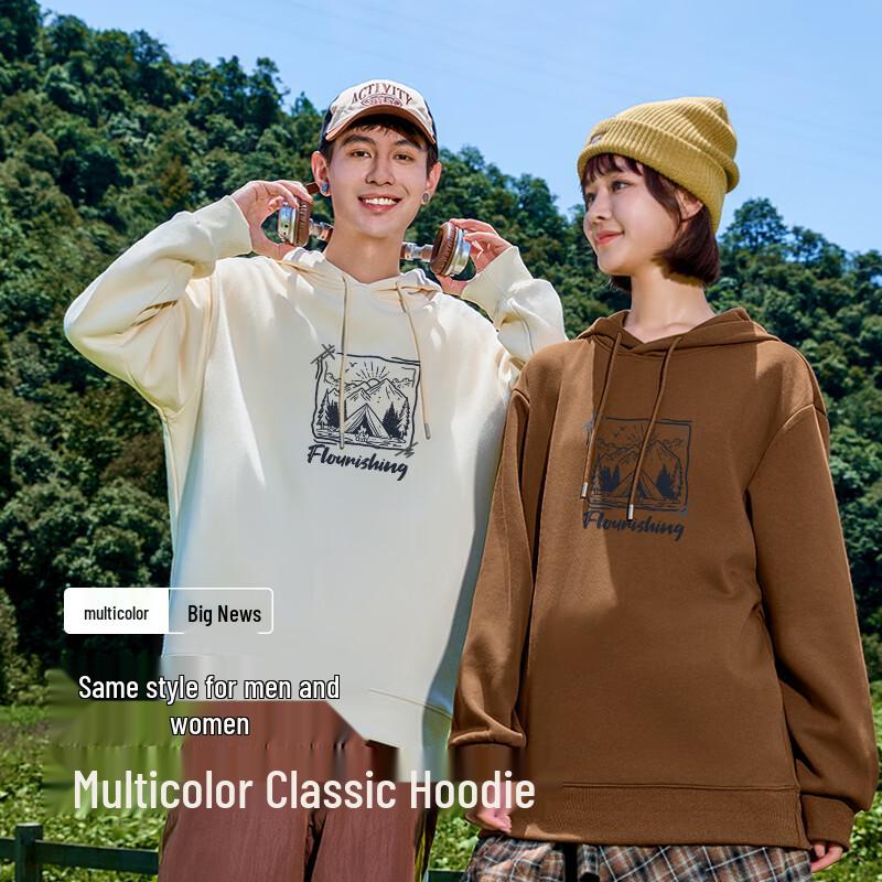 Baleno Men's Hooded Knit Sweatshirt
