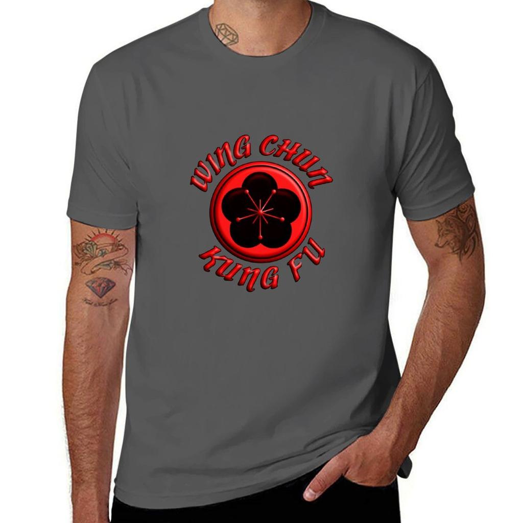 Wing Chun Kung Fu Tshirt Lightweight Hiking Tshirt