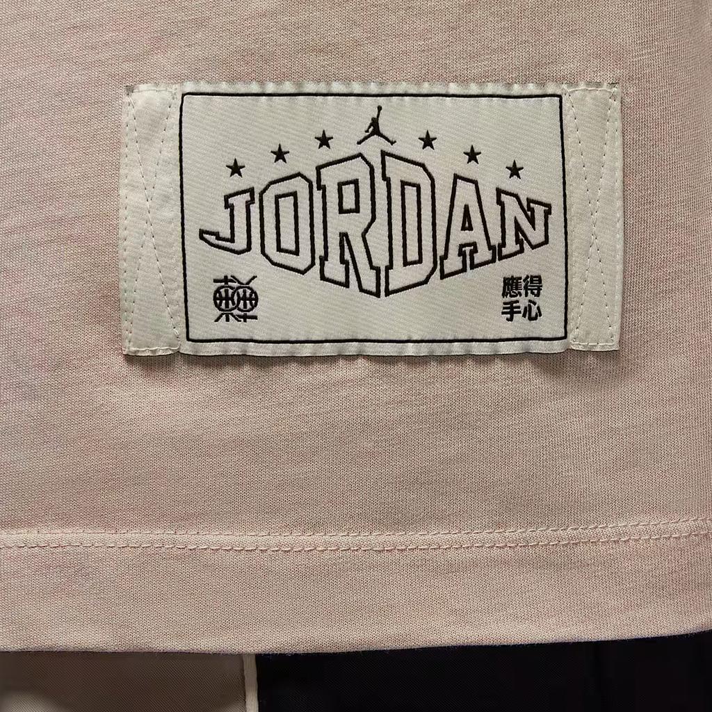 Jordan 85 Дундан Мягкая Удобная Модная Однотонная Цифровая Футболка с Коротким Рукавом Мужские Футболки Коричневый HV1257140