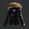 Women's Winter New Fashion Casual Slim Cotton Jacket Faux Fur Collar and Hooded Hooded Warm Jacket Coat Pu Leather Zipper