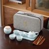 Bafangli 'Hejia Huanle' Chinese Ceramic Tea Set