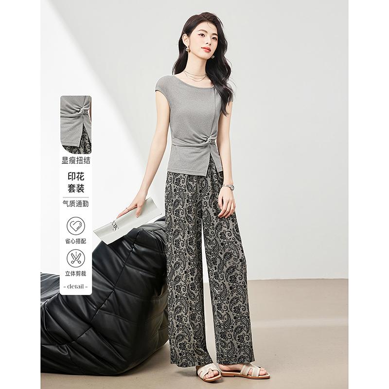 Irregular twisted round neck T-shirt wide leg pants two-piece set